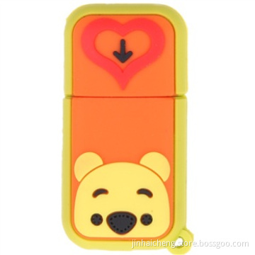 Cute USB Flash Drive (B-001)